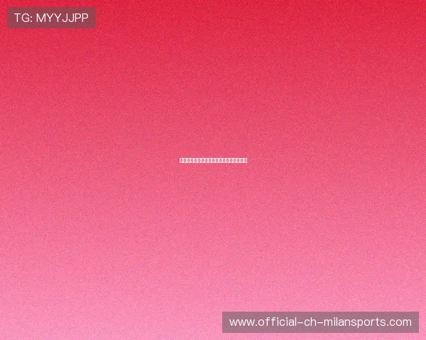 关键补时进球改写比赛结果，球迷现场沸腾