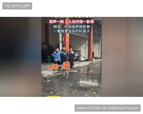 阿卡抽球声如鞭炮炸裂