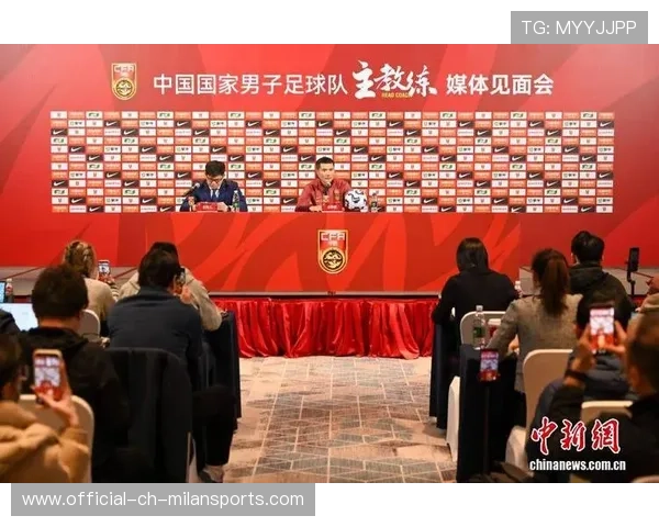 中国足球协会成立职业教练委员会，中国足球协会成立职业教练委员会的意义