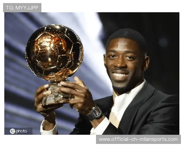 登贝莱金球奖启示录：成长的关键是打开思维，登贝莱回应