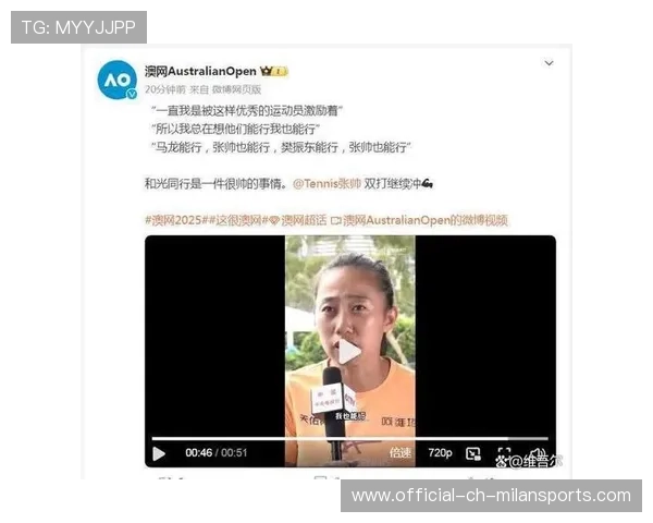 走近张帅的人生态度，张帅的妻子