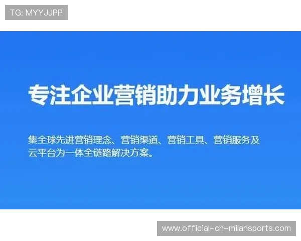 青年球员社交媒体账号规范化：管理团队提供培训的全链路解决方案