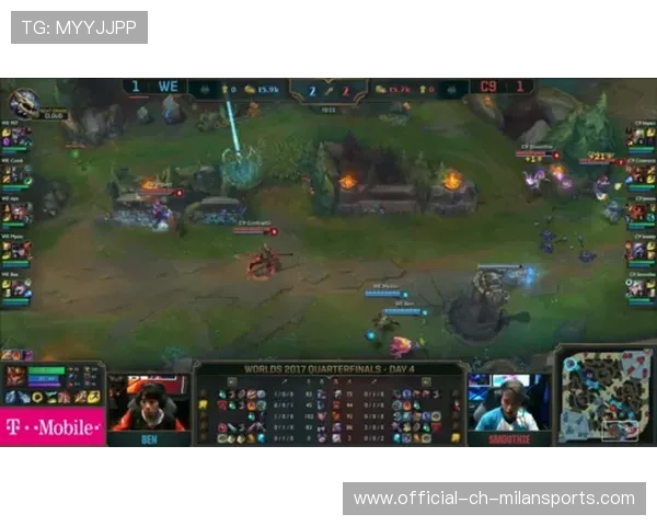 全球总决赛赛场上的那些经典翻盘时刻复盘