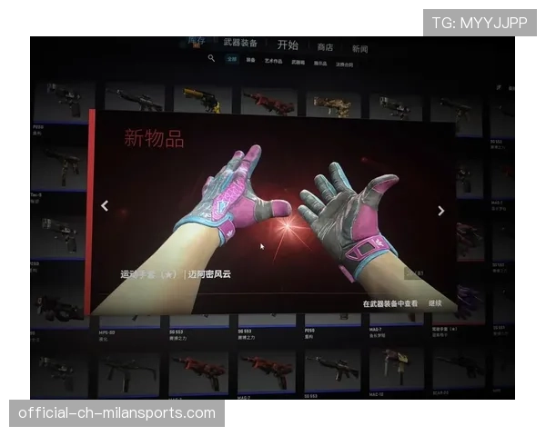 盘点CS2中最具性价比的5款手套：百元级也能搭出千元感💎
